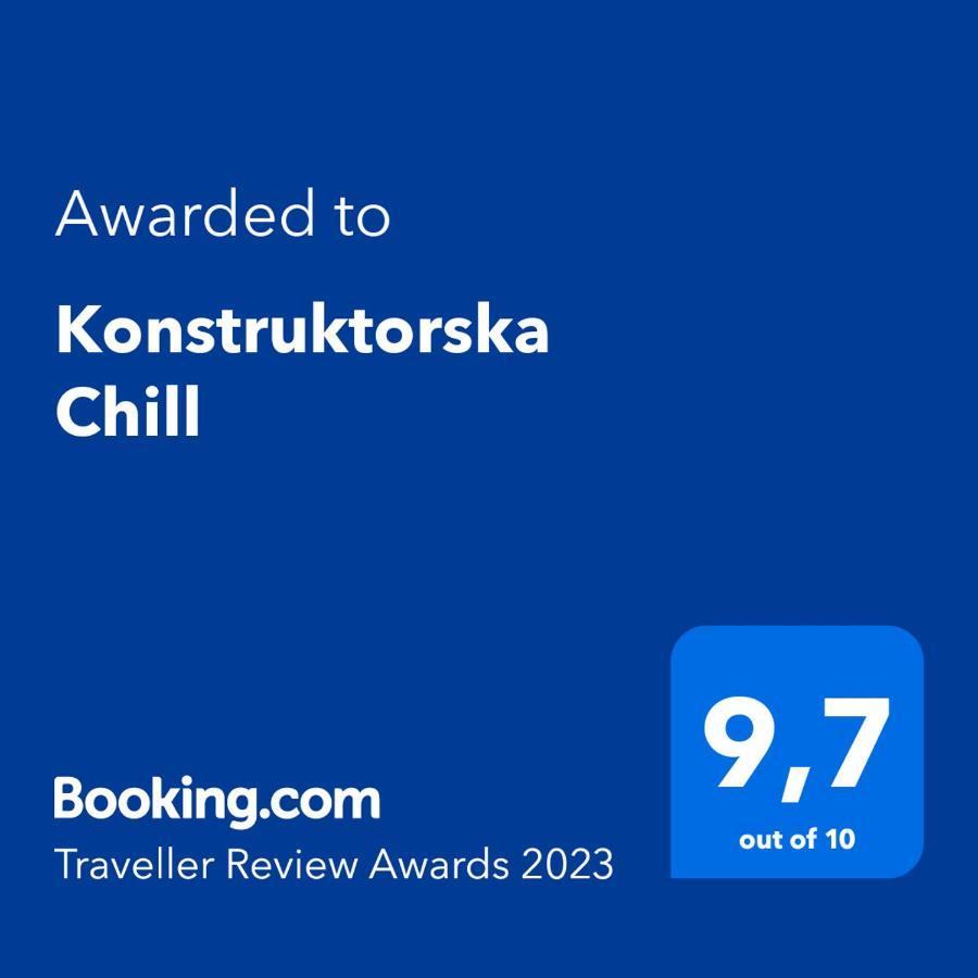 Konstruktorska Chill Διαμέρισμα Βαρσοβία Εξωτερικό φωτογραφία